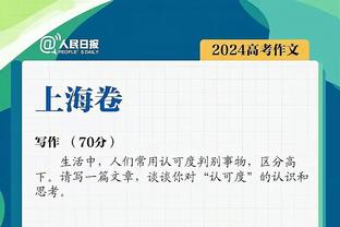 这也太恐怖了吧？巴萨篮球12岁身高2米10天才中锋什么水平？